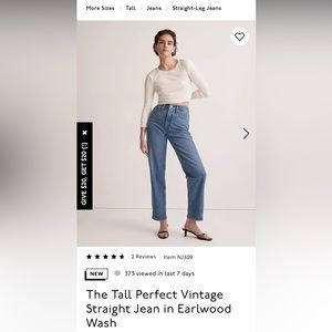 Madewell - The Tall Perfect Vintage straight jean in Earlwood wash